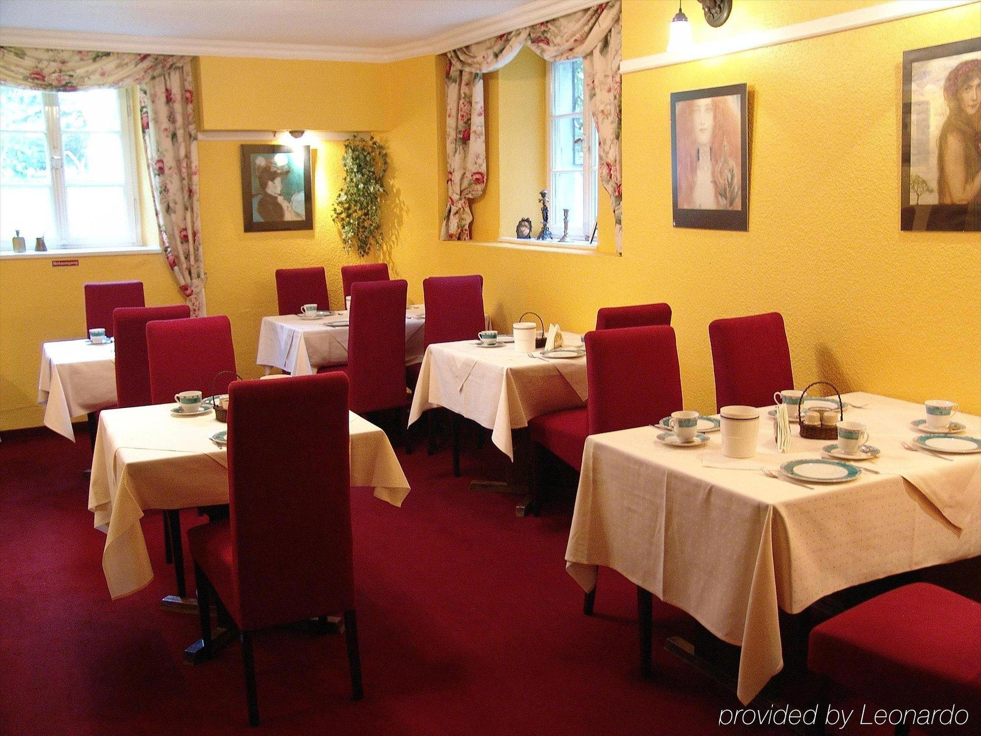 Hotel Galleria Мюнхен Ресторан фото